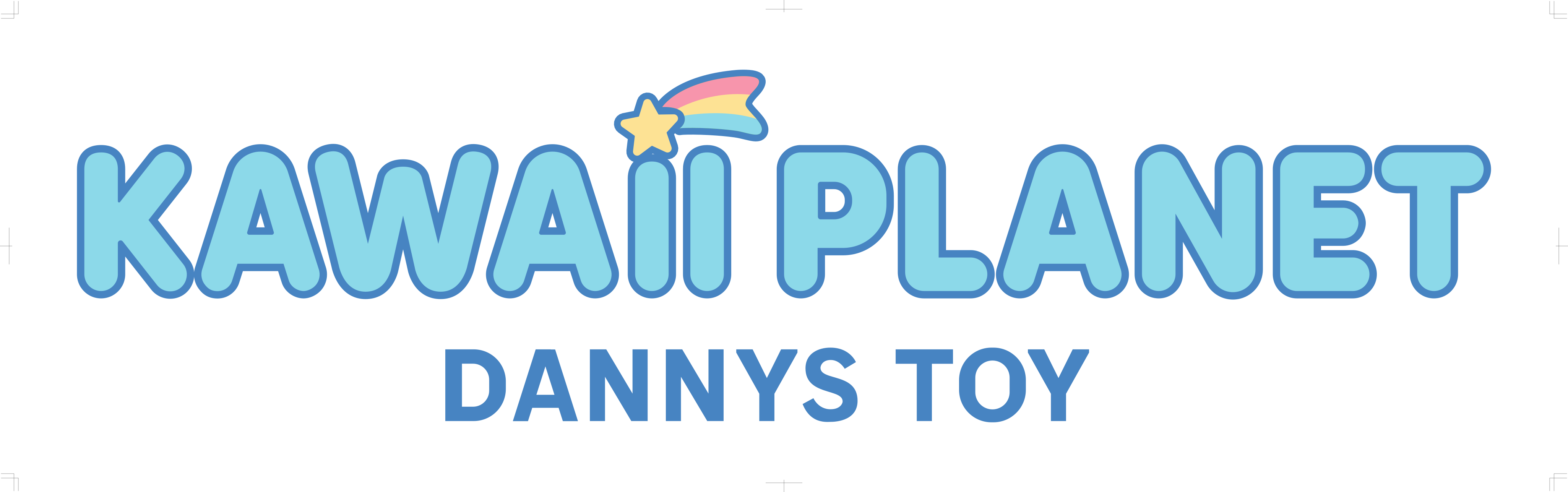 カワイイプラネット／ダニーズトイ